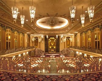 هيلتون سينسيناتي نذرلاند بلازا - سينسيناتي - ردهة