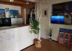 Attractive apartment in Olbia near sea - Olbia - Front desk