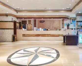 Wandu Hotel - Wanning - Recepce