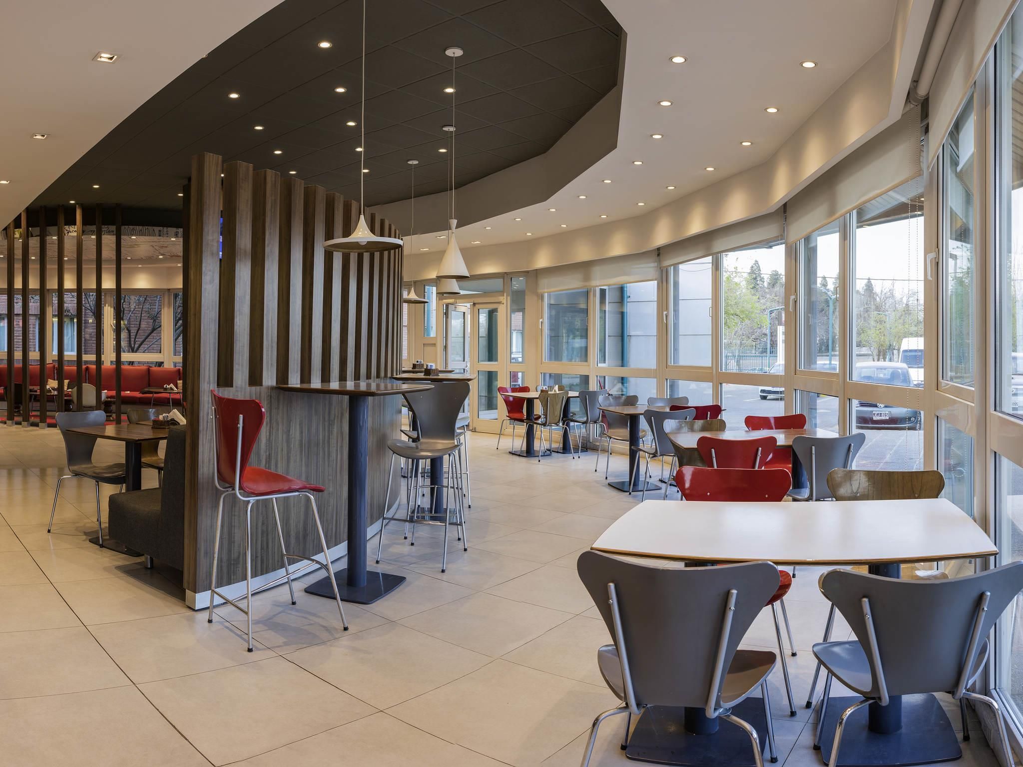 ibis Mendoza - Мендоза - Ресторан