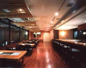 Ivy Hotel Chikushino - Dazaifu - Restaurante