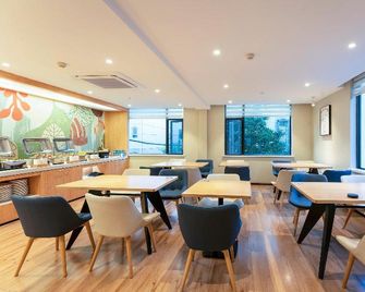 Hanting Hotel Shanghai Fudan University Branch - Shanghai - Restaurant