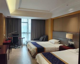 South Beauty Hotel - Huai'an - Chambre