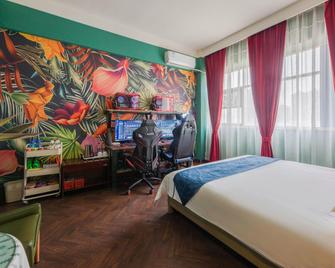 Jiaozuo flower season coffee Hotel (Rose Park store) - Jiaozuo - Bedroom