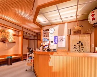 Muramiya - Takahama - Front desk