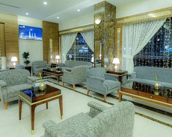 Season Star Hotel Madinah - Medina - Lounge