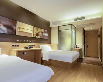 Au hotel (Suzhou New District Mudu Kaima Square) - Suzhou - Bedroom