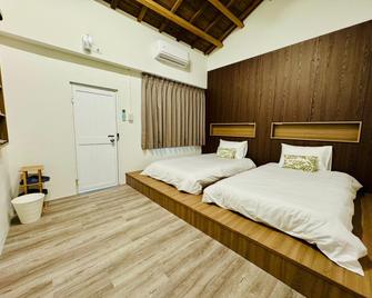 Happiness Homestay with Peanut Candy - Kaohsiung - Habitación