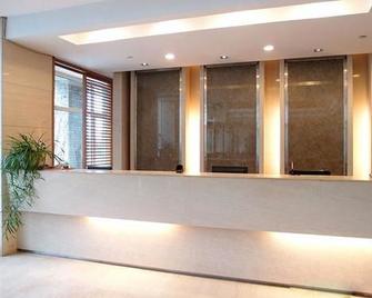 Haishang Youjia Hotel - Dalian - Vastaanotto