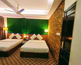 Hotel Holy City Ltd - Sylhet - Quarto