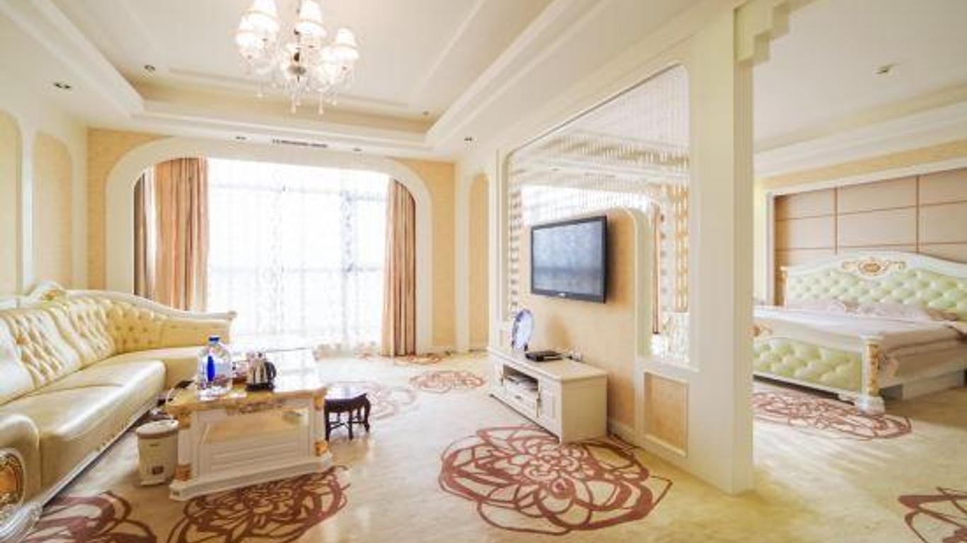 Wanjiahao (Nanjing) International Hot Spring Hotel