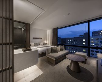 The Royal Park Hotel Iconic Kyoto - Kyoto