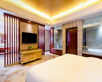 Madison Tai Mountain Lijing - Tai’an - Bedroom