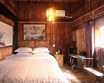 Old Street Xi'an Inn (Free Pick Up Service) - Huangshan - Habitación