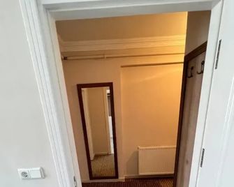 öz cumhuriyet otel - Elazığ - Gang