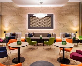 هوليداي إن فرانكفورت أيربورت، آن آي آيتش جي هوتل - فرانكفورت ام ماين - ردهة