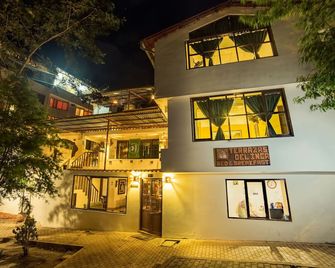 تيرازاس ديل إنكا بيد آند بريكفاست - Machu Picchu - مبنى