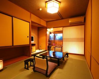 Kyoto Arashiyama Onsen Ryokan Hanaikada - Kyoto - Dining room