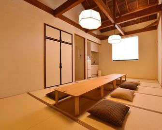 Hinata-an - Yufu - Dining room