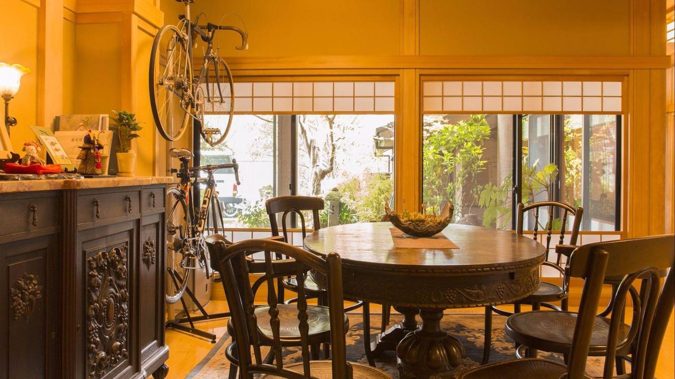 Yufuin Onsen Onyado Nakaya