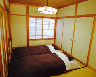 Utatei Villa - Takayama - Habitación