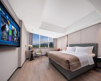 Heng Na International Hotel - Jinhua - Bedroom