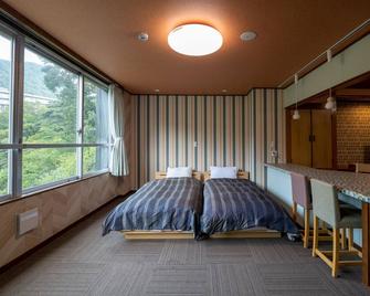 Nikko Garden Hotel - Nasushiobara - Slaapkamer