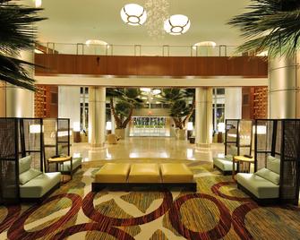 Bay Lake Tower at Disney's Contemporary Resort - Lake Buena Vista - Aula