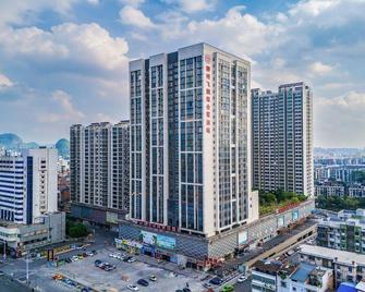 Haotian Hotel - Liuzhou - Rakennus