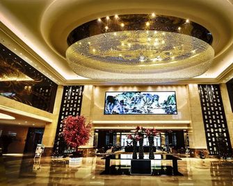 New Beacon Walden Hotel - Huanggang - Lobby