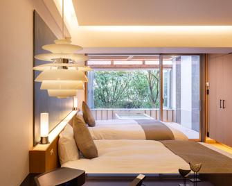 Bansyoukaku Shikishima - Ureshino - Habitación