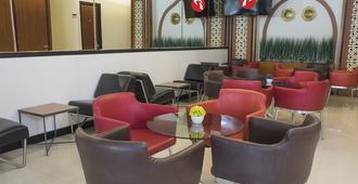 D'Primahotel Airport Jakarta 1 - Tangerang - Lounge