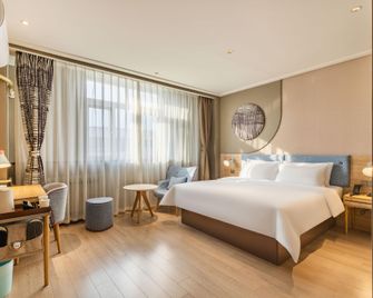 Homeinn · neo (Tianjin Railway Station Binjiang Avenue Pedestrian Street) - Tianjín - Habitación