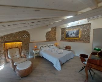 B&B Corte Colli Antichi - Sona - Bedroom