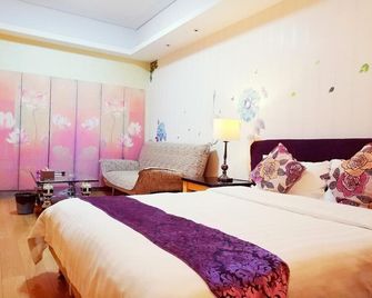 Guangzhou Bojing Hopson Plaza Apartment - Guangzhou - Bedroom