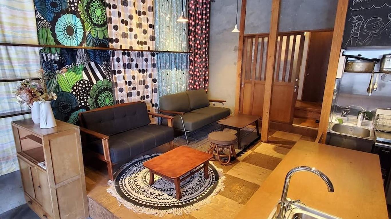 شينا آند إيباي - هوستل