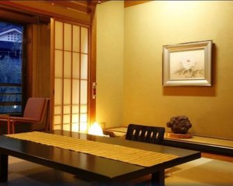 Kinosaki Yamamotoya - Toyooka - Dining room