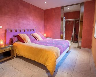 Maison charmante en campagne à Mouterre-Silly, Jardin, Terrasse. - Loudun - 臥室