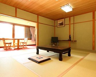 Yamanoie Jozan Kannabe Highland Hotel - Toyooka - Chambre