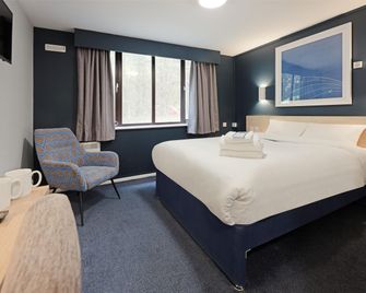 Travelodge Dorking - Dorking - Slaapkamer