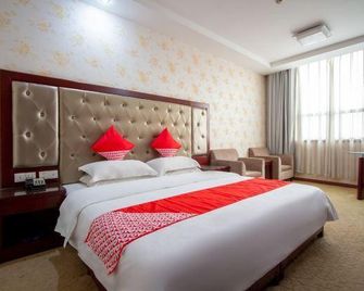 Shuifu Huadu Hotel - Xiangtan - Bedroom