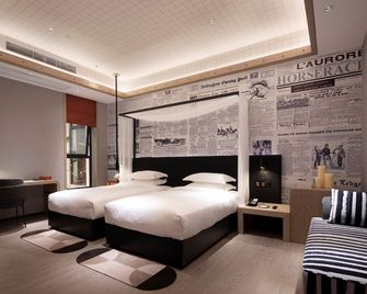Arthur Hotel Zhujiang New Town Guangzhou - Guangzhou - Schlafzimmer