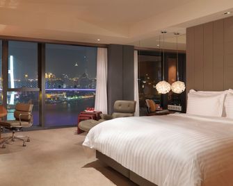 Intercontinental Hotels Shanghai Expo By IHG - Shanghai - Bedroom