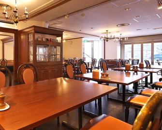 Apa Hotel Owari Ichinomiya Eki-Mae - Ichinomiya - Restaurant