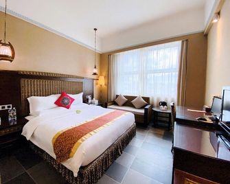 Serengeti Hotel - Haikou - Bedroom