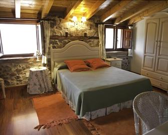 Casa Rural La Lastría - Veguilla - Habitación