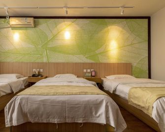 Lixing Hot Spring Hotel - Tianjín - Habitación