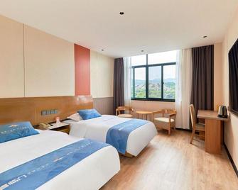 Tangquan Hotel - Nanjing - Schlafzimmer