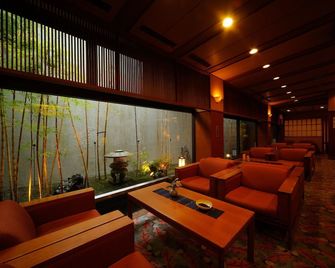 Shintomi-Tei - Matsushima - Lounge