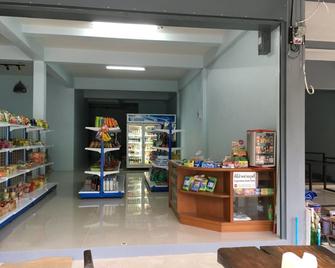 Khaosok Secret Hostel - Phanom